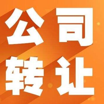 货币兑换技术转让 开启金融创新与商业机遇