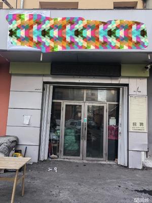 哈尔滨个人商铺转让 20-50㎡ 380V电力优势与转让指南