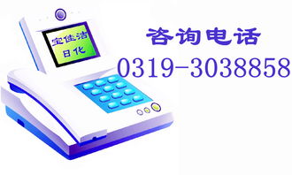 低成本防水建筑模板专用胶技术转让 开启绿色建材新机遇