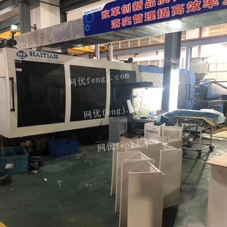 湖南其它注塑机供应与技术转让综合信息